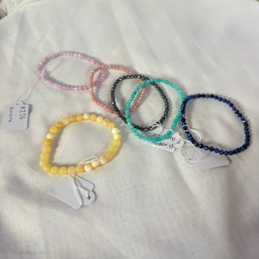 Amanda bundle